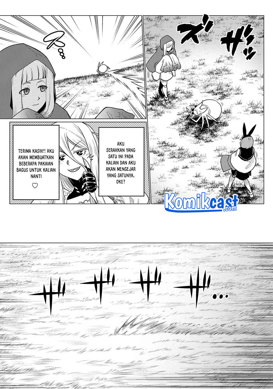Kumo desu ga, Nani Ka?